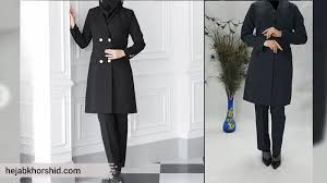 ست اداری زیبا